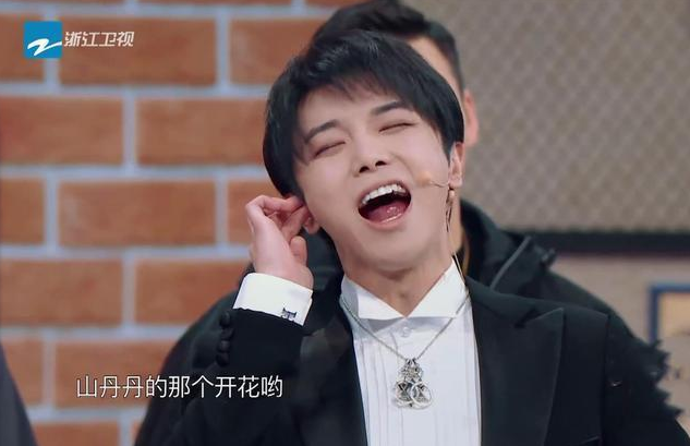 华晨宇|华晨宇这首歌“全程脏话”，却没有一个差评？是因为歌词太真实