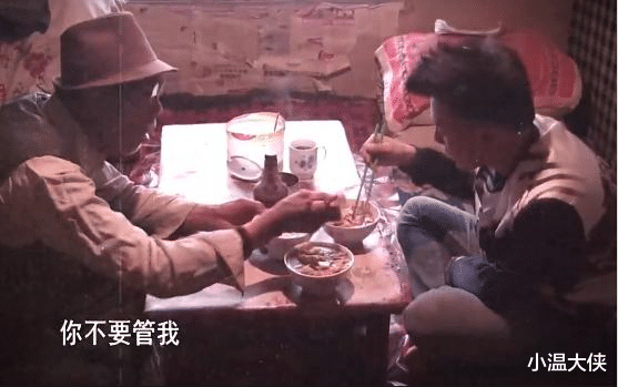 变形计|《变形计》：与他互换的农村丫头去世，富二代的做法令人暖心