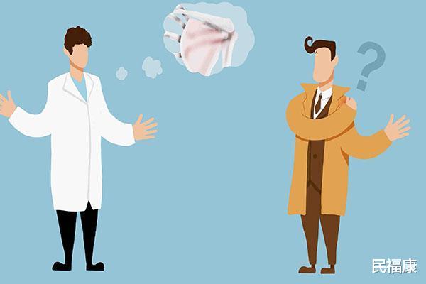 肺癌|肩膀痛了半年，一直没好，最后查出肺癌，为何肺癌会引起肩痛？