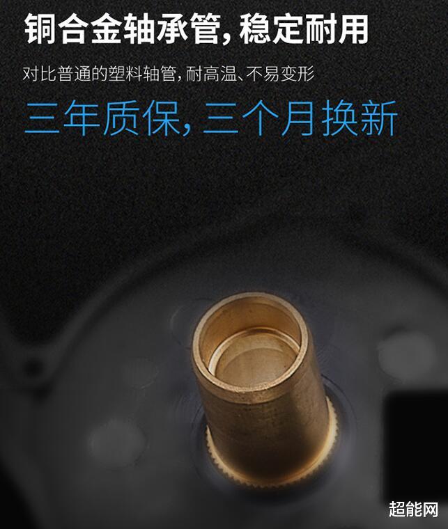 机箱|先马冰钻风扇套装开启预约：RGB时代的无光双滚珠寿命型风扇