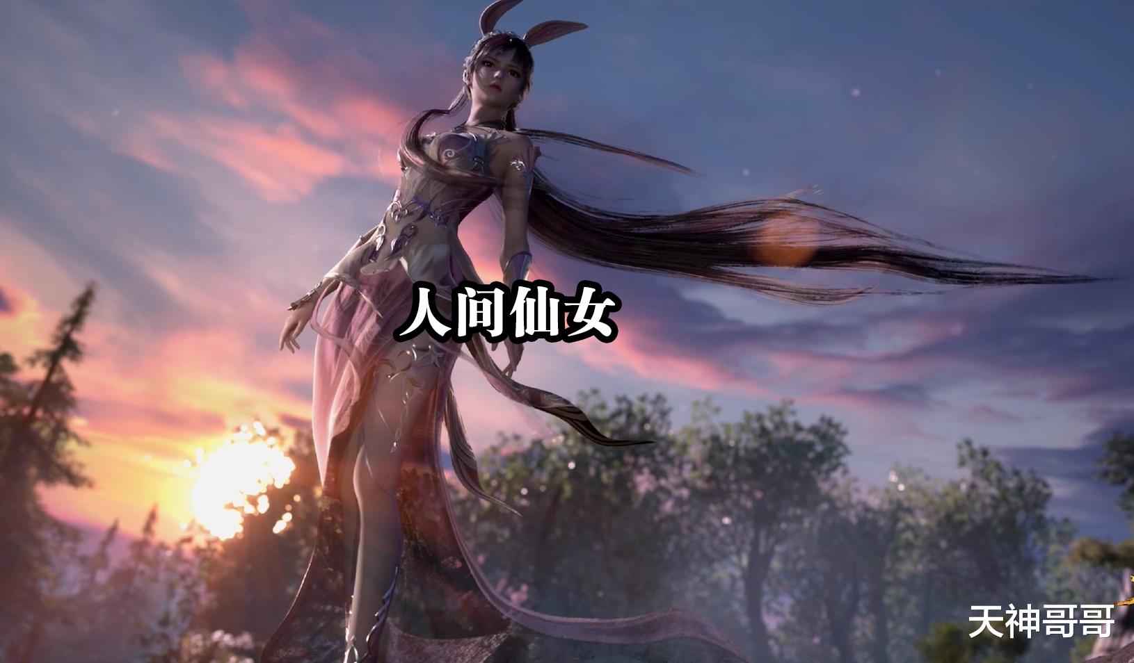 小舞|小舞祭天，法力无边，三个人陷入暴走状态，菊鬼斗罗被秒杀，人面魔蛛被灭族