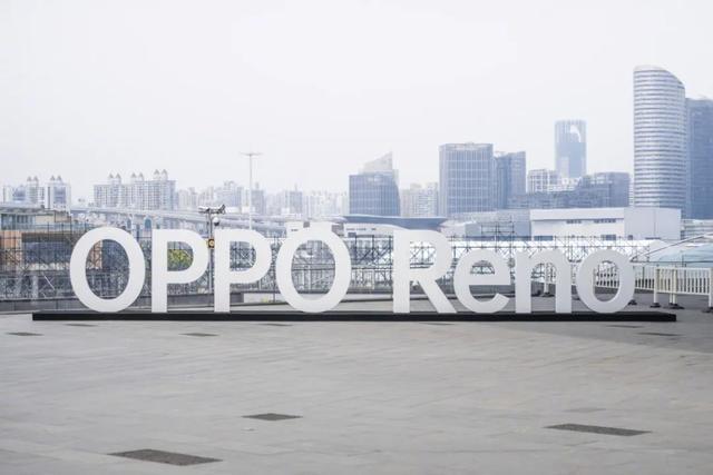 OPPO|1925项专利曝光,在手机市场掩藏最深的,原来是OPPO