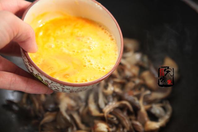 平菇：我家隔三差五吃这菜，5元1斤，常吃对身体好，孩子开学要多吃！