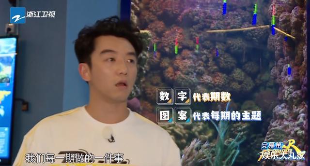 奔跑吧兄弟|《跑男》往期成员再聚首，兄弟团现场落泪，这是最感人的一期！