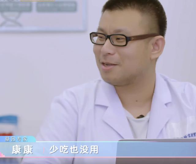 李湘|看来李湘的基因检测报告后，发现我们对她的肥胖问题误会太深！