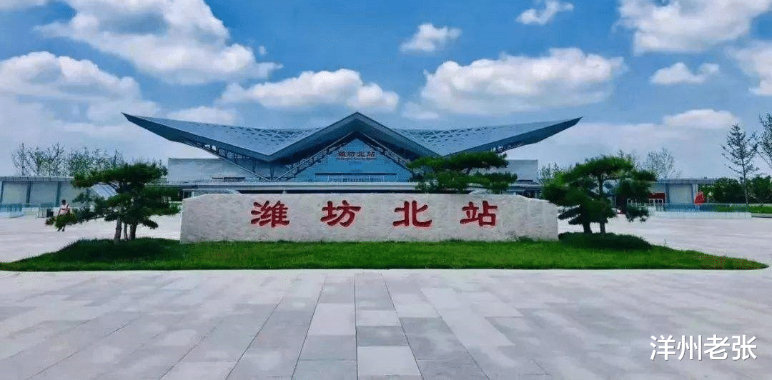 洋州老张|线路走向初定！时速350公里高铁串联苏鲁，途径4市设站10座