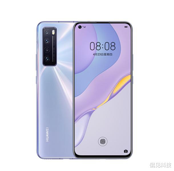 【nova7】发布Nova 7的意义何在，是为了卖荣耀30吗？
