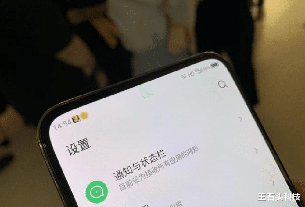 中兴|全球首款！“屏下摄像”发布数日后，实际表现究竟怎样？