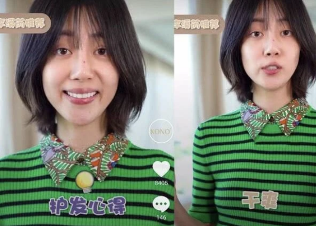 『杨幂』被杨幂捧红后离开，沦落到无戏可拍，网上卖三无产品脸却成焦点