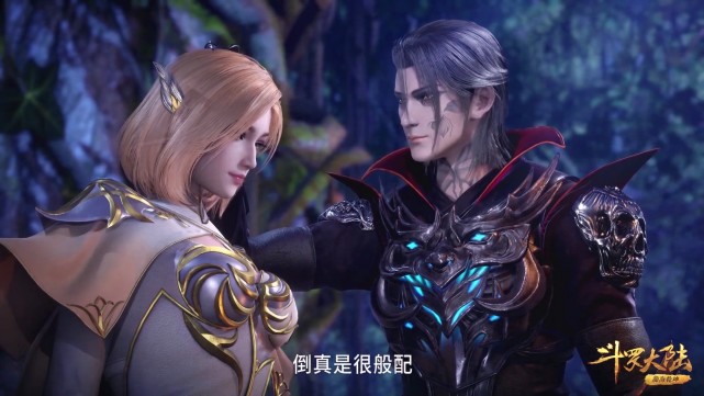 胡列娜|斗罗132集：焱这次是真的被气到了，一个人吃光了点心