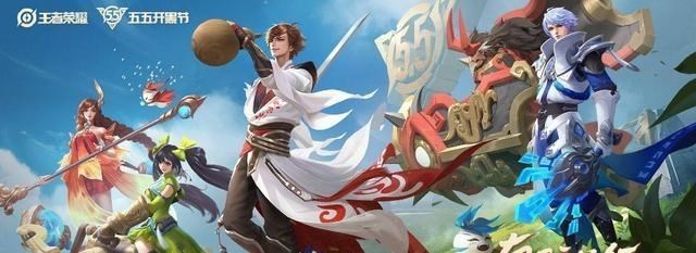 『赵云』五一迎来一款限定皮肤返场,五虎将赵云皮肤龙胆曝光,史诗级限定