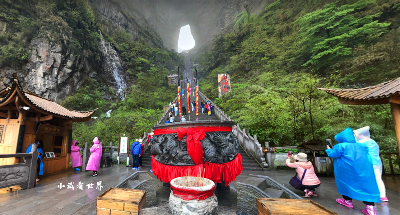 『张家界』中国最“尴尬”的2座城市，常被人误认为是景区，你知道是哪吗？