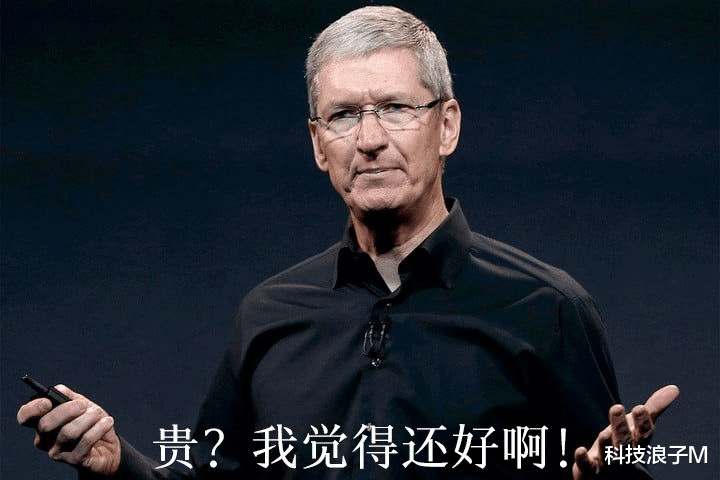 razr|原来国产手机能卖那么贵，连苹果都自愧不如，可惜已成“过去式”