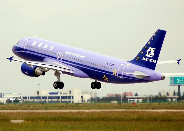 趣观历史|湖北富商坐拥二十亿，大哥想借十万却不给，是冷漠还是另有隐情？