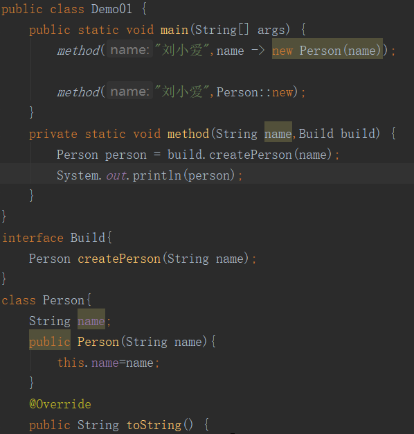 「Java」方法引用，使用起来最简洁的Java语法