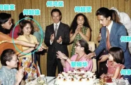 赌王|赌王尸骨未寒，原配长子何猷光“死因”被扒，大儿媳“嫌疑”最大