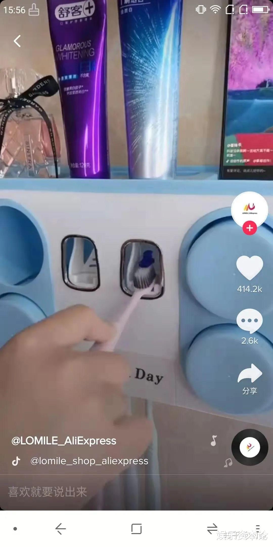 『tiktok』中国MCN抢滩TIKTOK流量战场：比抖音流量大306倍？