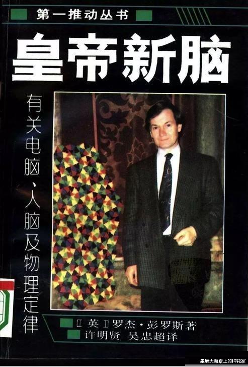 |人类被高等文明圈养，等待灵魂收割，能量高的将植入到高等生物？