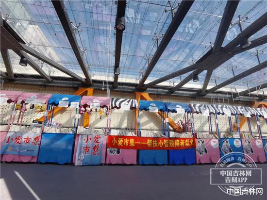 中国吉林网|长春天桥书店火了！无人看管一个月却未丢一本书，原因让人暖心