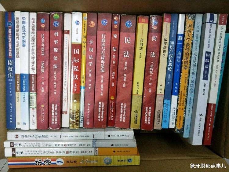 『法学』2020年高考：文科生的五大热门专业，对口就业“钱景”广阔