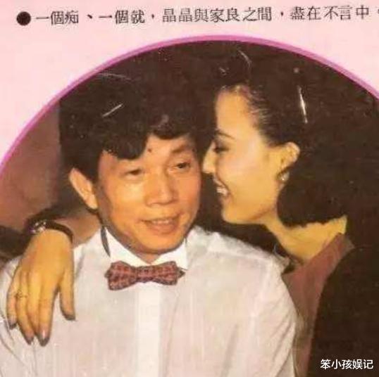 眼妆|2001年，刘家良突袭小娇妻被阻，进屋发现妻子男上司坠楼身亡