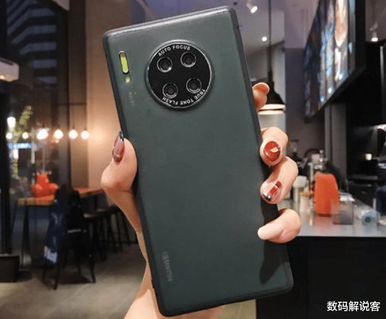 华为mate30|华为终于妥协，Mate 30降至“新底价”，网友：终于等到了