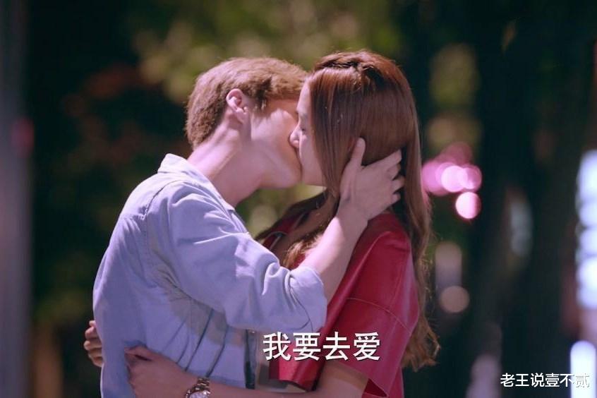 鹿晗|鹿晗首谈为何要当众公开与关晓彤恋情，只因跑男朋友说的1句话！