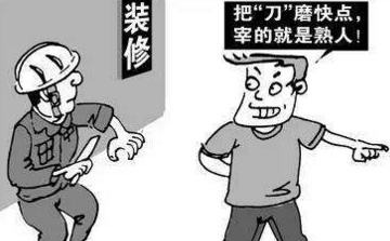 |刚搬新房思前想后一整晚：这12个处装了全是多余！不实用还烧钱