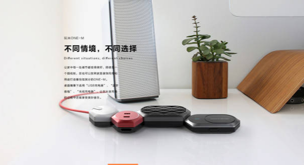 黑科技|窥视未来的黑科技