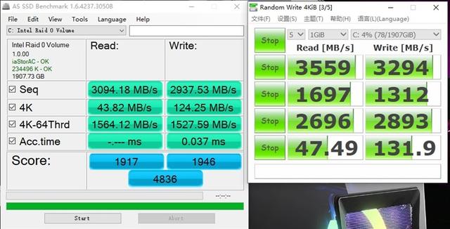 CPU|10L顶配主机散热比全塔还强！微星海皇戟X主机评测