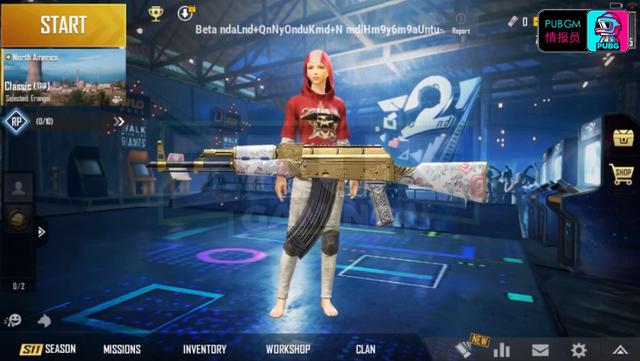 「暗夜」和平精英：被官方雪藏的紫电流光M416皮肤，老玩家都未必见过！