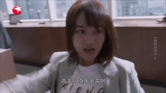 蓝盈莹|《甄嬛传》都八年了，剧中的婢女都成了大女主，蓝盈莹能不急？