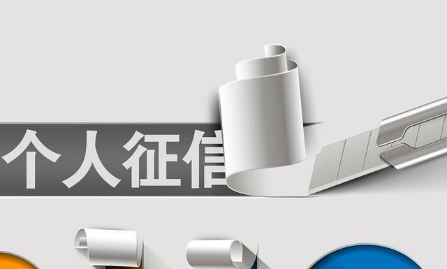 专项整治：网贷进行专项整治，给借款人带来了哪些福利？