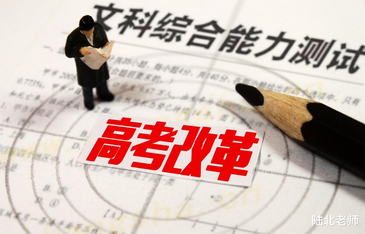 理工科|工资最高职业全是理科专业，文科生没前途？十年后对比，另有原因