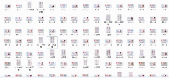 青海生活频道|女子4年间航班延误900次，获得赔偿300多万元！幕后团伙曝光