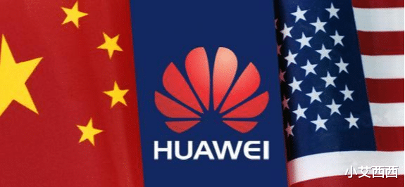 华为|外媒正式披露：美国冤枉华为了！
