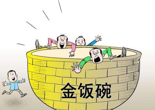 直升机■874万大学毕业生涌入社会，就业难！教育部指点你4招