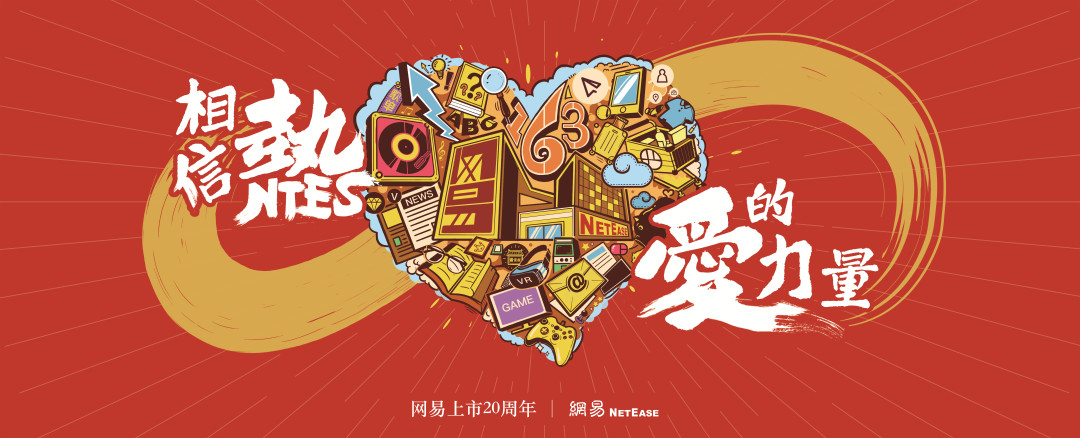 【丁磊】丁磊有资格谈年轻