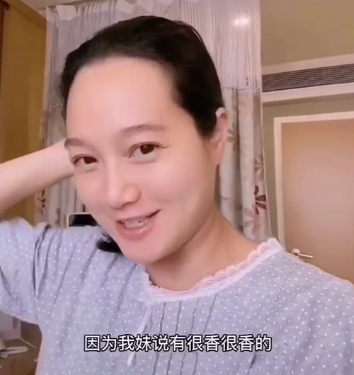 朱丹|39岁朱丹入院待产！素颜出镜福相满满认不出，妹妹陪产不见周一围