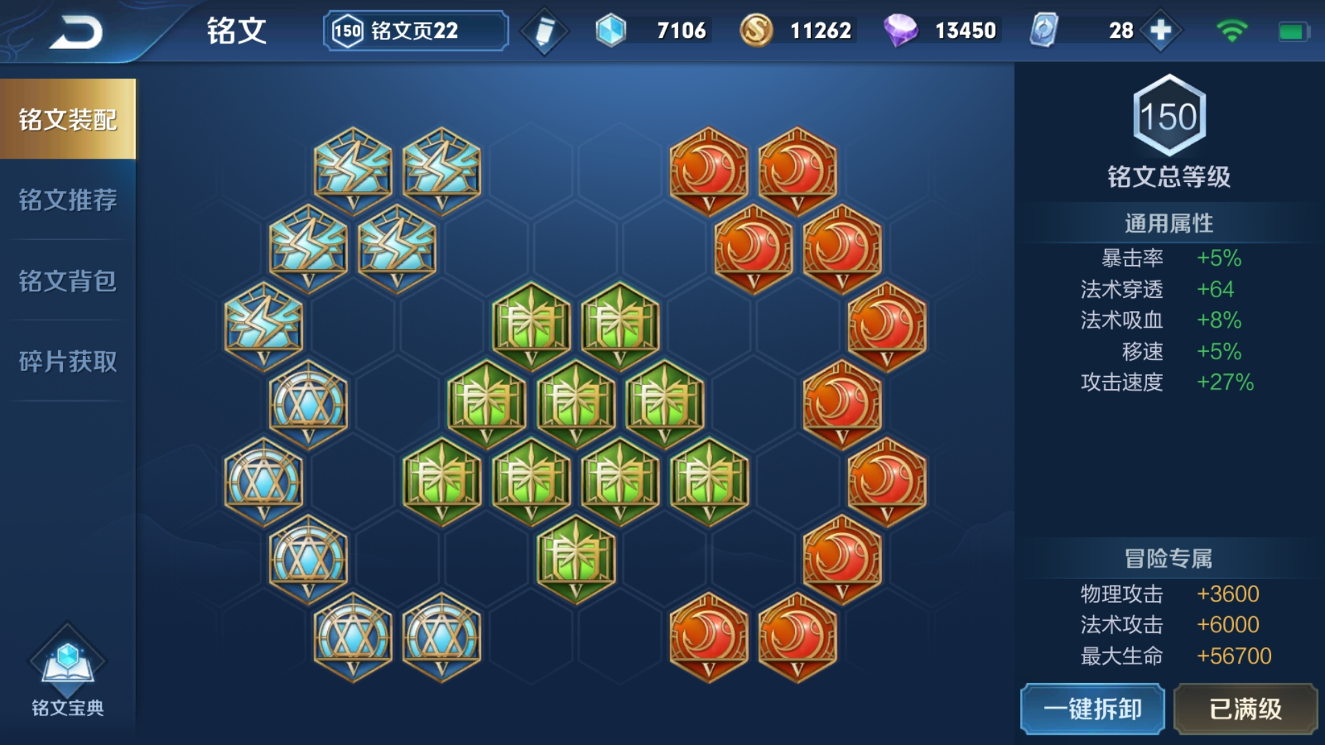 |S23賽季大變革，存夠點券別亂用，“點射流”嬴政橫掃四方！