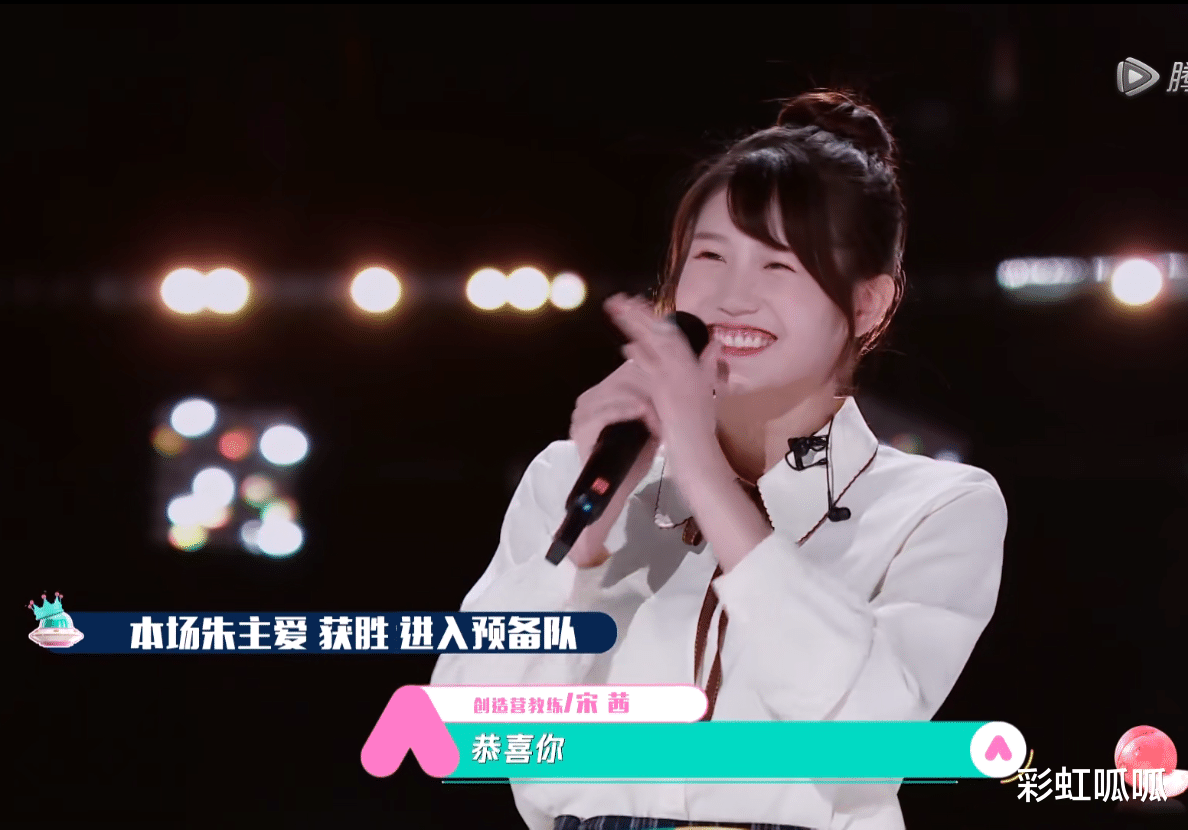大张伟▲《创3》“公平性”被质疑？学员准备了4个月的首秀，只有大张伟作出评价
