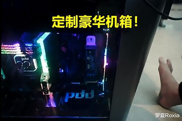 |doinb曝光自己电脑价格，一台10万一台8万多，坏了别人都不敢修