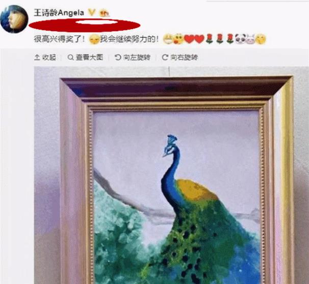 秦岚|王诗龄每月开销65万，“富养”长大的她怎么样了？今现状打脸众人