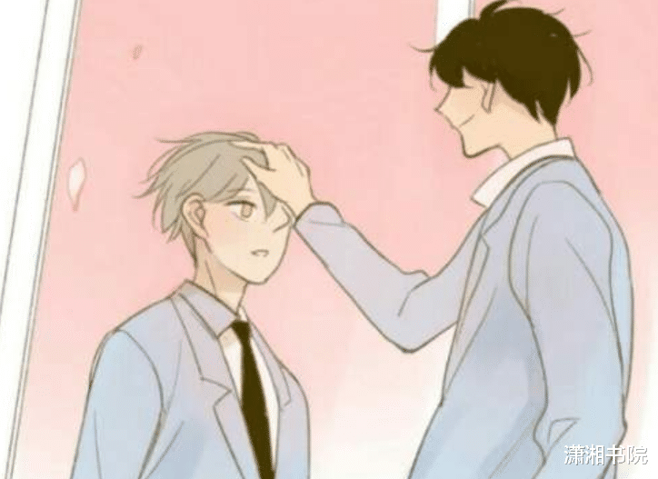 学渣|校园耽美必看双向暗恋！比《某某》《伪装学渣》更刺激 !