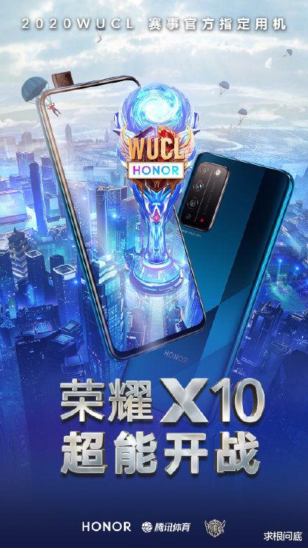 「液晶显示器」小米高管一唱一和谈屏幕，称荣耀x10的LCD屏幕全面不如红米10x屏幕