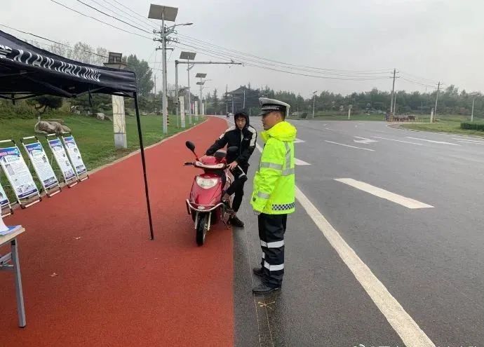 西安交警|@所有人，您的十一假期余额不足...