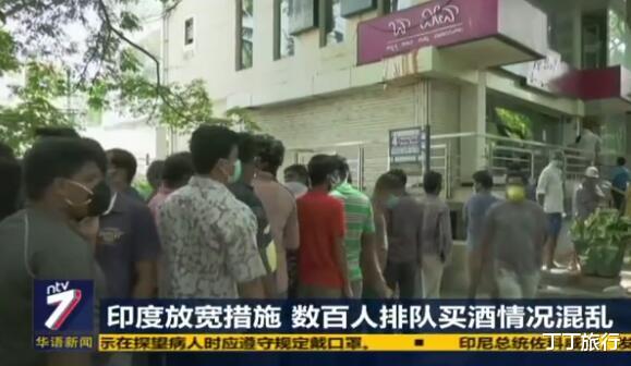 [美国]美国已成为灯塔，俄罗斯连续破万，印度准备登峰，巴西恐超美国