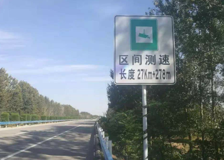 超速@高速超速195被扣12分，车主：钥匙给你，能开到195车送你！