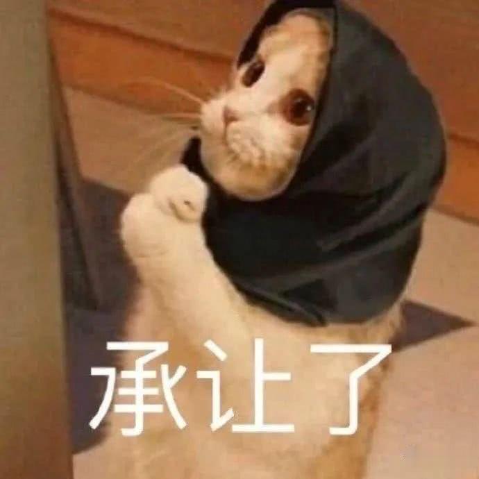 学霸：你绝对想不到，学霸的学累了会干出这种事！