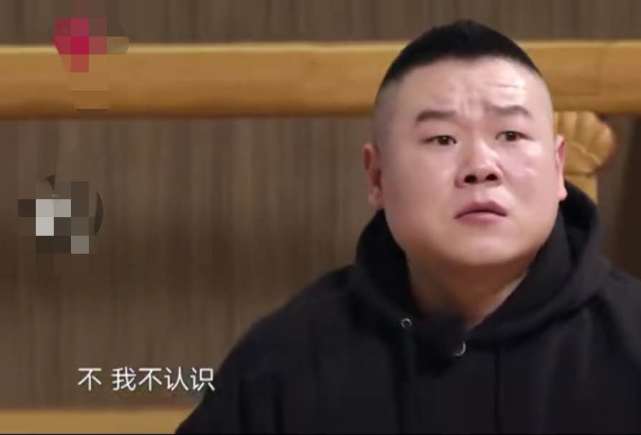 「岳云鹏」张钧甯回应自己不红，直接艾特岳云鹏，小岳岳回应反打脸网友